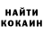 КЕТАМИН ketamine Anastasia Samsonova