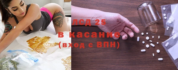 кокаин Алексеевка