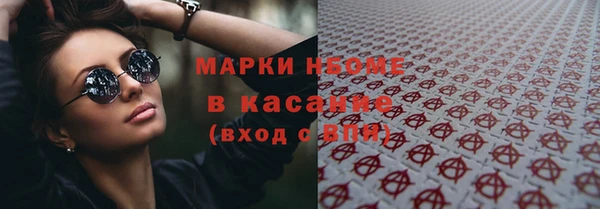 кокаин Алексеевка