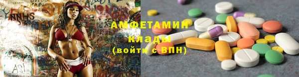 не бодяженный Алзамай