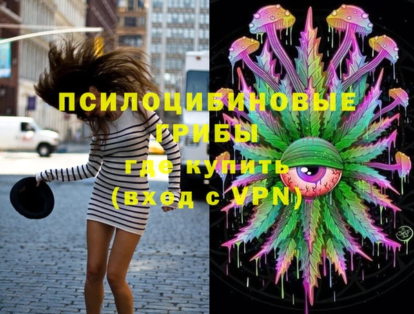 кокаин Алексеевка