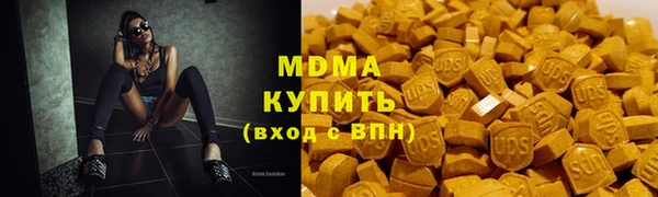 кокаин Алексеевка