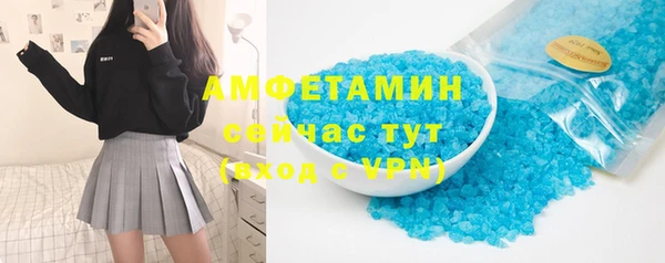 кокаин колумбия Алексин
