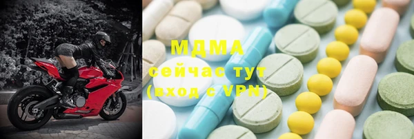 не бодяженный Алзамай