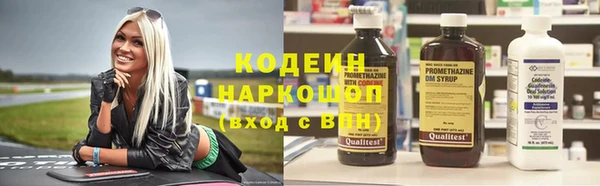 мет Лабытнанги