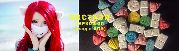 не бодяженный Алзамай