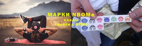 не бодяженный Алзамай