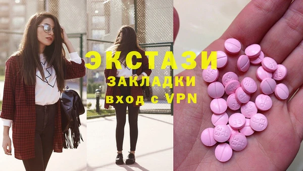 не бодяженный Алзамай