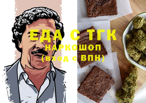 кокаин колумбия Алексин