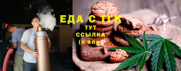 кокаин колумбия Алексин